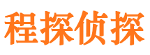 佳木斯市侦探调查公司